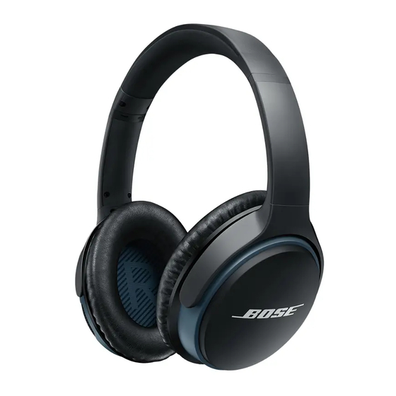 Bose SoundLink around-ear wireless headphones II Manuals