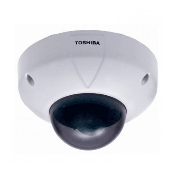 Toshiba WR01A - PoE Vandal Resistant Network Dome Camera Manuals
