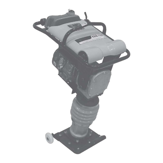 Kushlan KRM160 Operating Instructions And Parts Manual