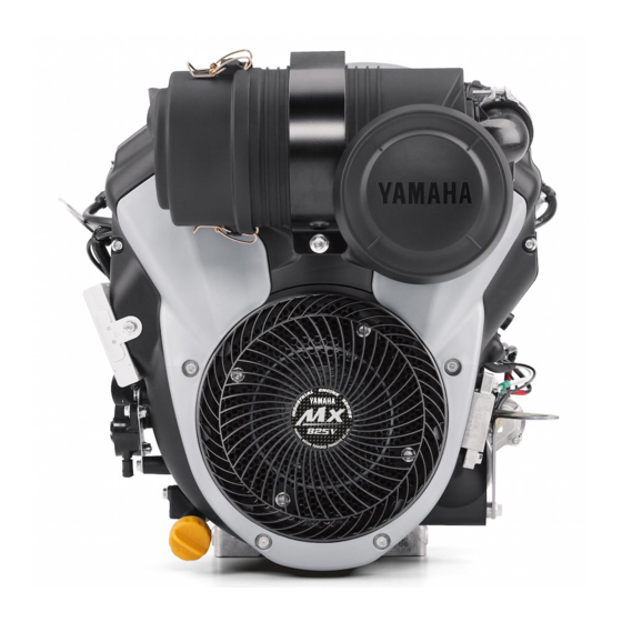 Yamaha MX775 Manuals
