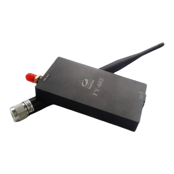 FeiYu Tech FY-605 User Manual