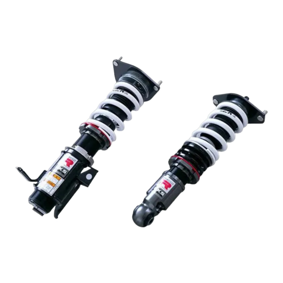 HKS HIPERMAX R Installation Manual