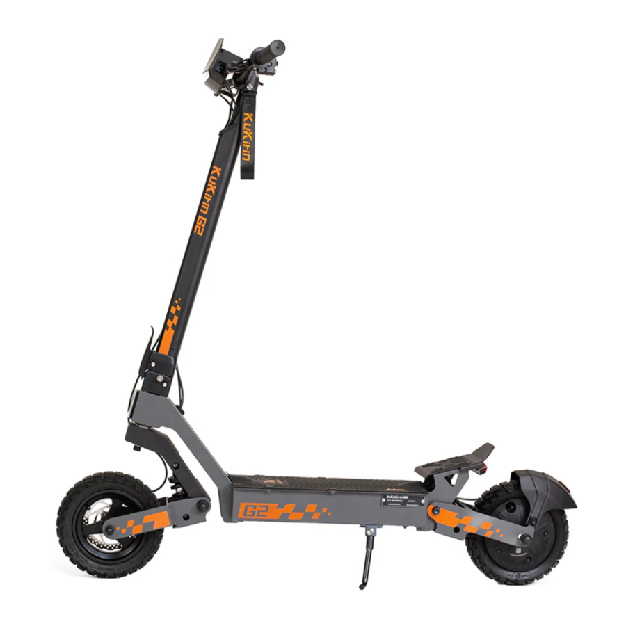 Kukirin G2 Manual