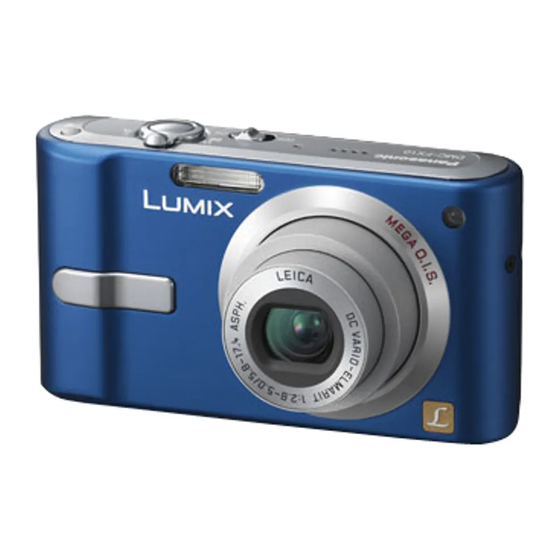 Panasonic Lumix DMC-FX12 Operating Instructions Manual