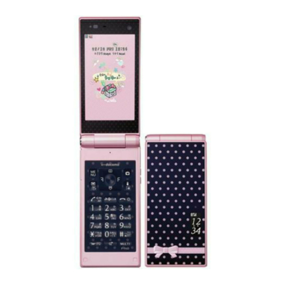 NTT docomo F-06D STYLE Series Instruction Manual