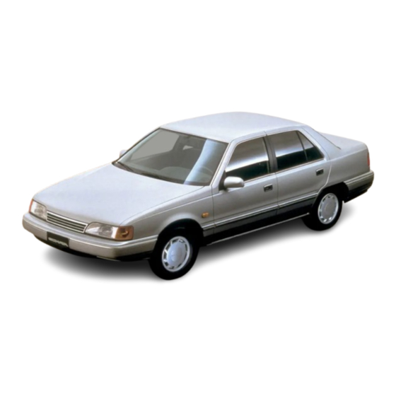 Hyundai Sonata 1991 Mid-Size Car Manuals