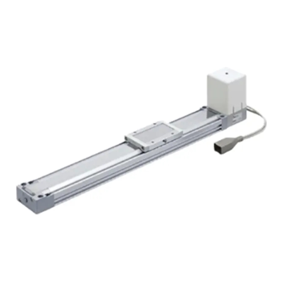 SMC Networks LEF Series Maintenance Manual