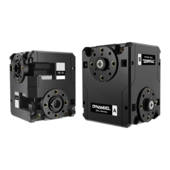 Robotis 2XL430-W250 Manual
