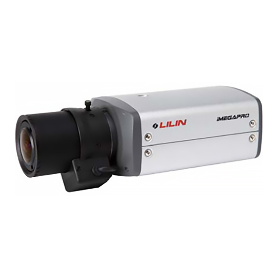 Lilin ipg1022esx Instruction Manual