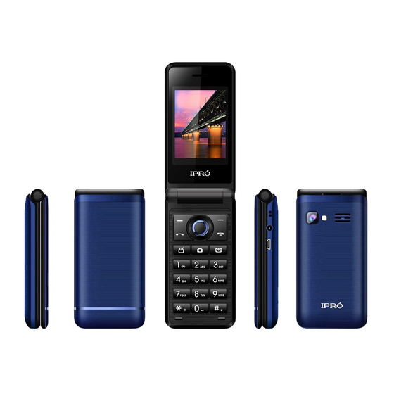 IPRO V7 User Manual