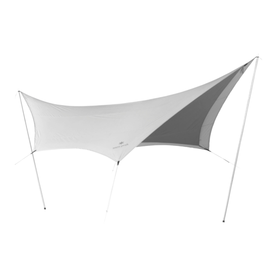 Snow Peak Takibi Tarp Hexa Set M Product Manual