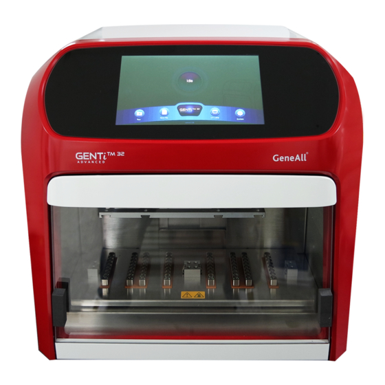 GeneAll GTI032A Manuals