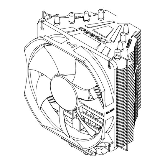 ZALMAN CNPS11X Performa+ User Manual