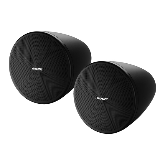 Bose Professional DesignMax DM3P Installation Manual
