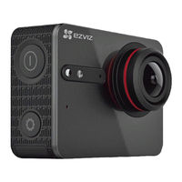 Ezviz S5 Quick Start Manual