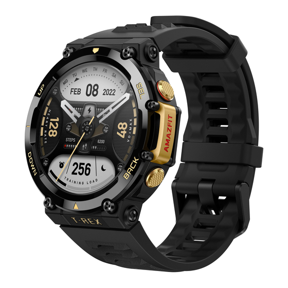 Amazfit t T-Rex 2 Product Manual