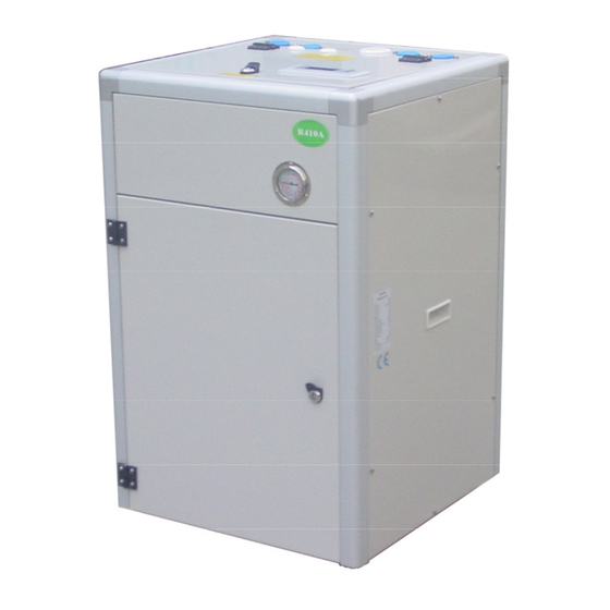 HISEER VR2002 Installation Operation & Maintenance