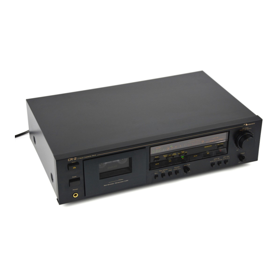 Nakamichi CR-2 Service Manual