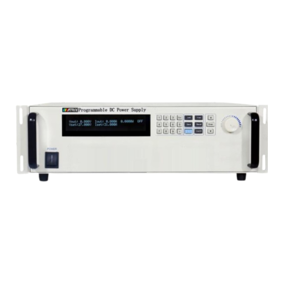 Matrix MPS-P Series User Manual