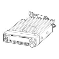 Alinco DR-135T Quick Manual