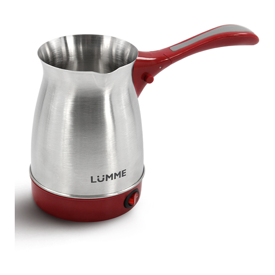 Lumme LU-1633 User Manual