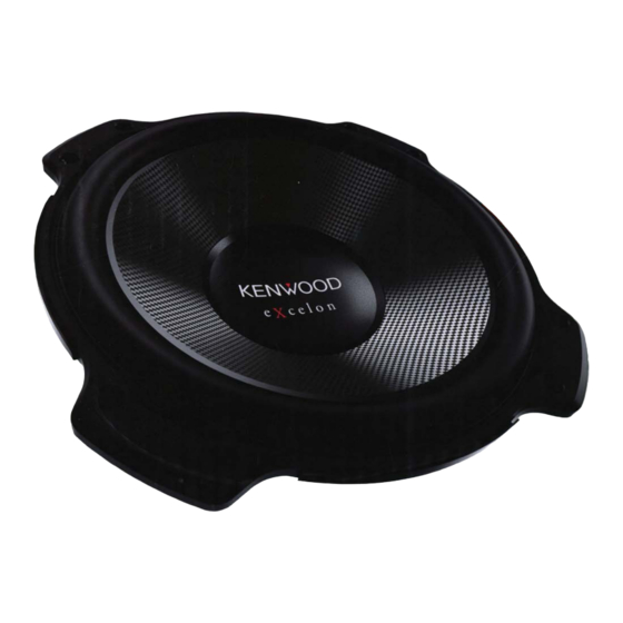 Kenwood KFC-XW120 Instruction Manual