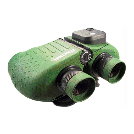 Zhumell Marine 7x50 User Manual