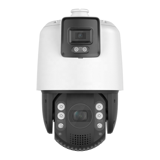 HIKVISION DS-2SE7C432MW-AEB Manuals