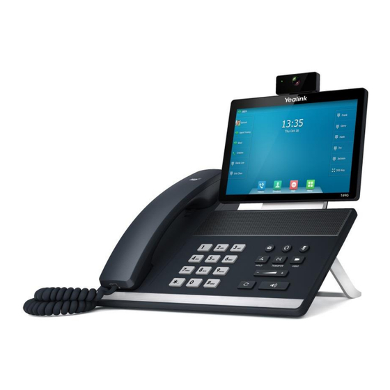 Yealink SIP-T2 SERIES Administrator's Manual