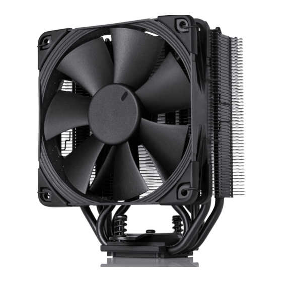 Noctua NH-U12S SE-AM4 Installation Manual
