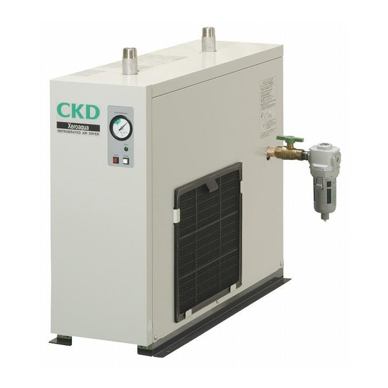 CKD Xeroaqua GX Series Instruction Manual
