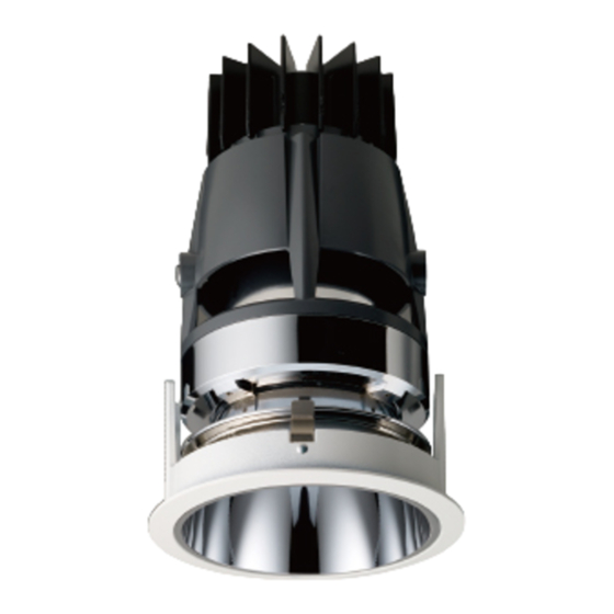 Modulex SX-B9351D Installation Manual
