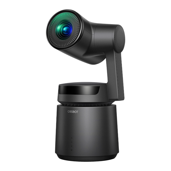 REMO OBSBOT Tail Quick Start Manual