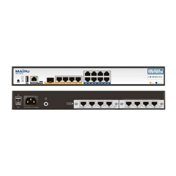 Maipu MP1900X Series Installation Manual