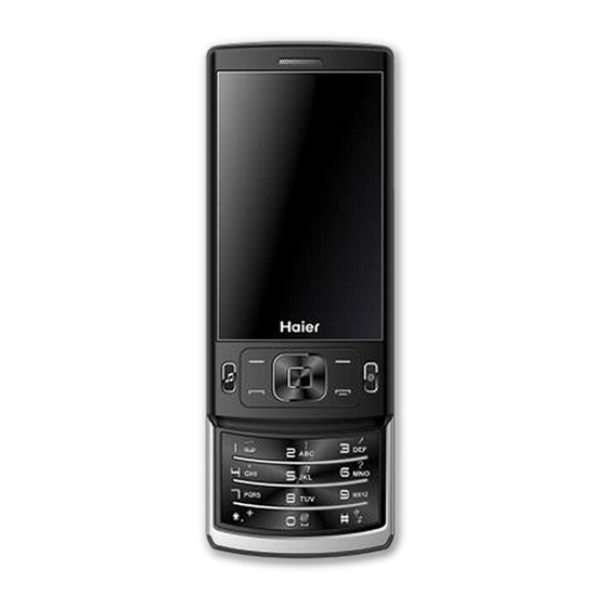 Haier X76 Cell Phone Manuals