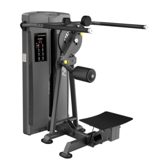 ETENON Fitness PC1611 Owner's Manual