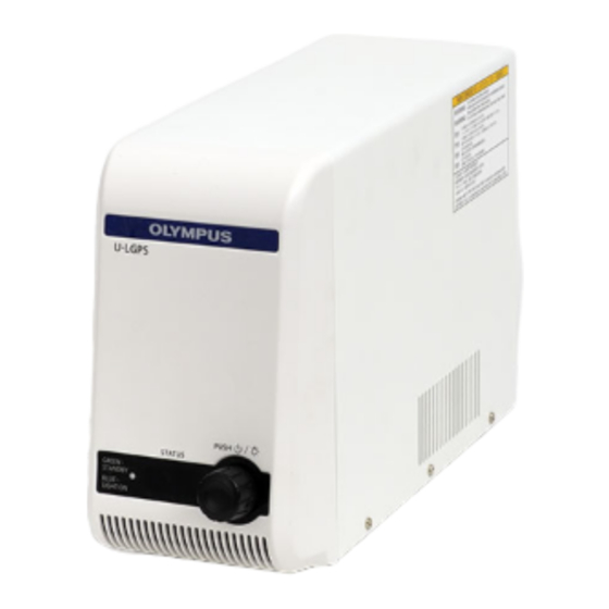 Olympus U-LGPS Manuals