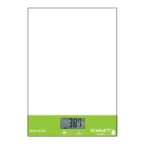 Scarlett SC-KS57P93 Instruction Manual
