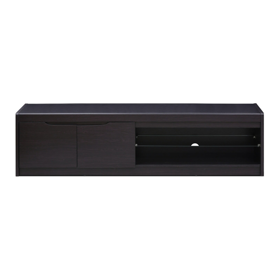Furinno FVR1707 Quick Start Manual