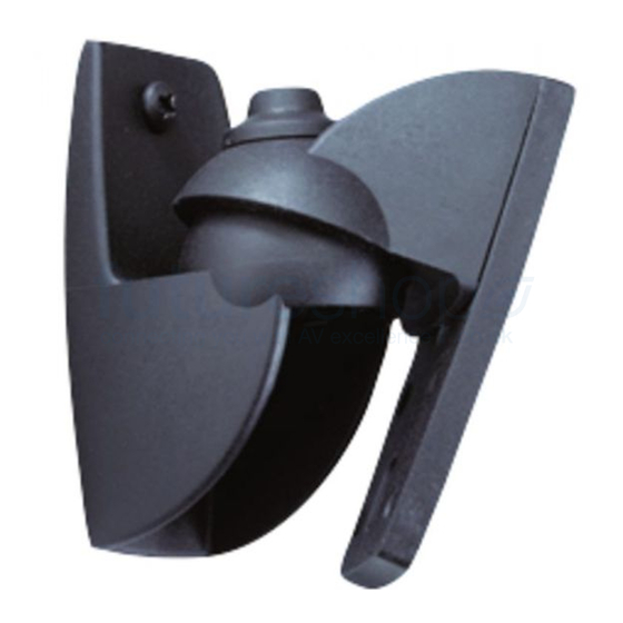 vogel's UNIVERSAL Series Mounting Instructions