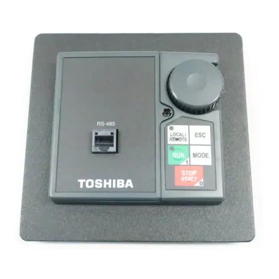 Toshiba ASD-MTG-KITQ9 Installation Procedure