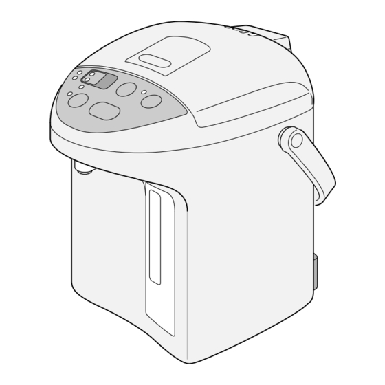 Panasonic NC-ER30N Operating Instructions Manual