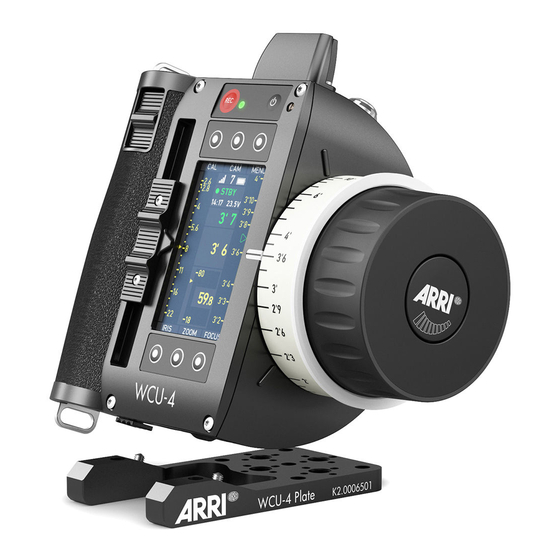 ARRI WCU-4 User Manual