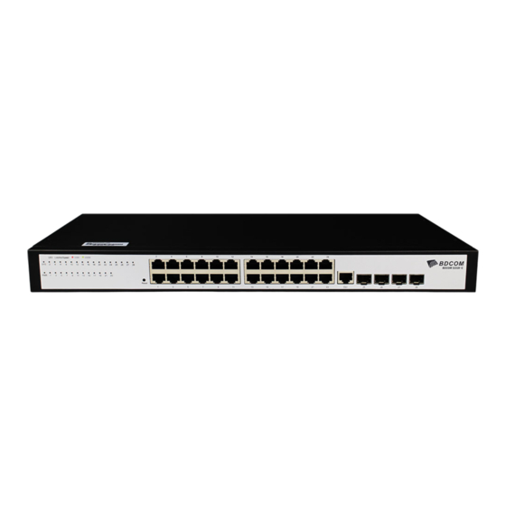 Bdcom S2528-C Manuals