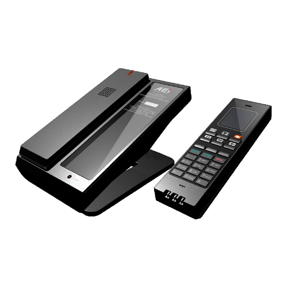 AEI COMMUNICATIONS AGR-8206-SMC Qig