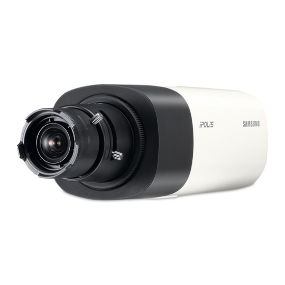 Wisenet SNB-5003 Quick Manual