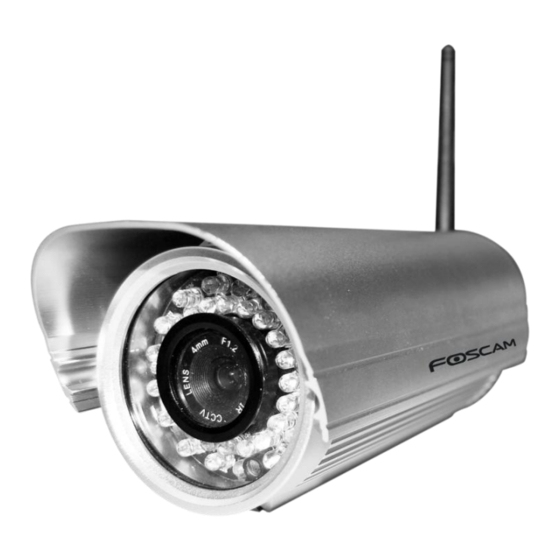 Foscam FI9801W Quick Installation Manual