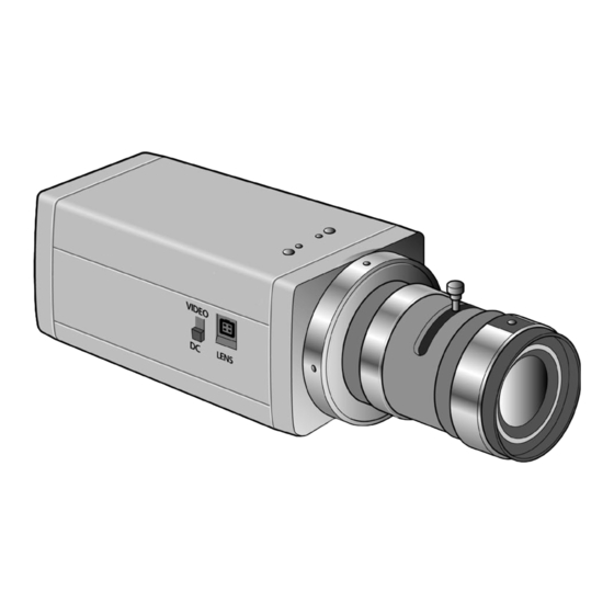 Samsung SBC-330A User Manual