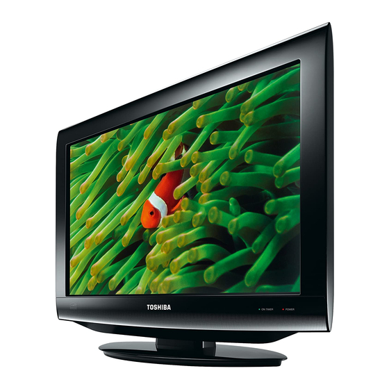 Toshiba 19DV733G Service Manual