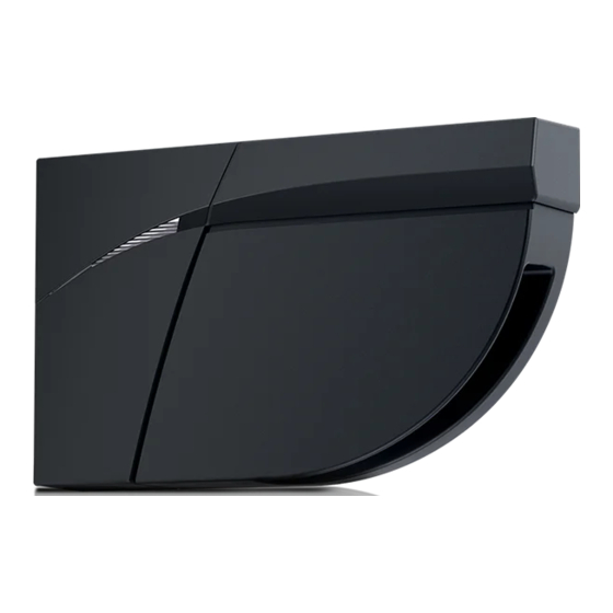BEA 10LZRFLATSCAN-LERS Quick Manual